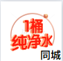 笼盔